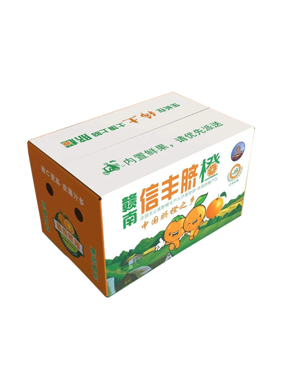 Sample display